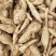 葛根1~1.5斤食用广西梧州藤县和平镇无渣粉葛