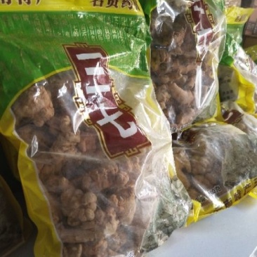 三七干货选货35头