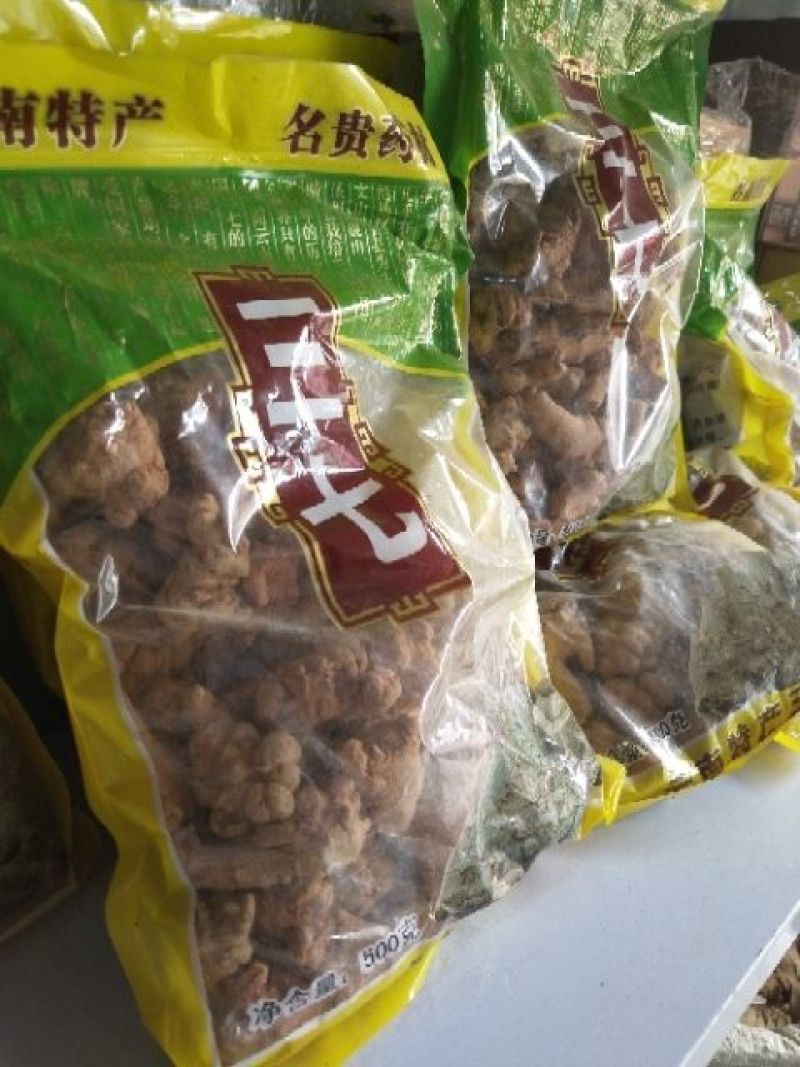 三七干货选货35头