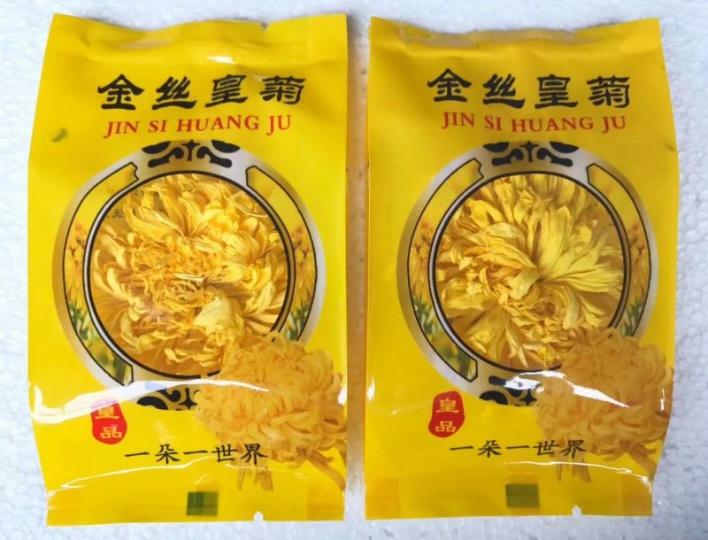 金丝皇菊茶精品特级金丝皇菊