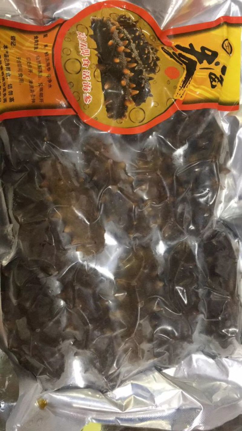 海刺参食用即食