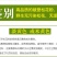 云南头道松花粉马尾松破壁松花粉野生松花粉