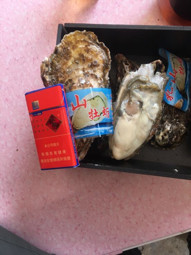 生蚝1两以下自家养殖加工小生蚝批发小包装