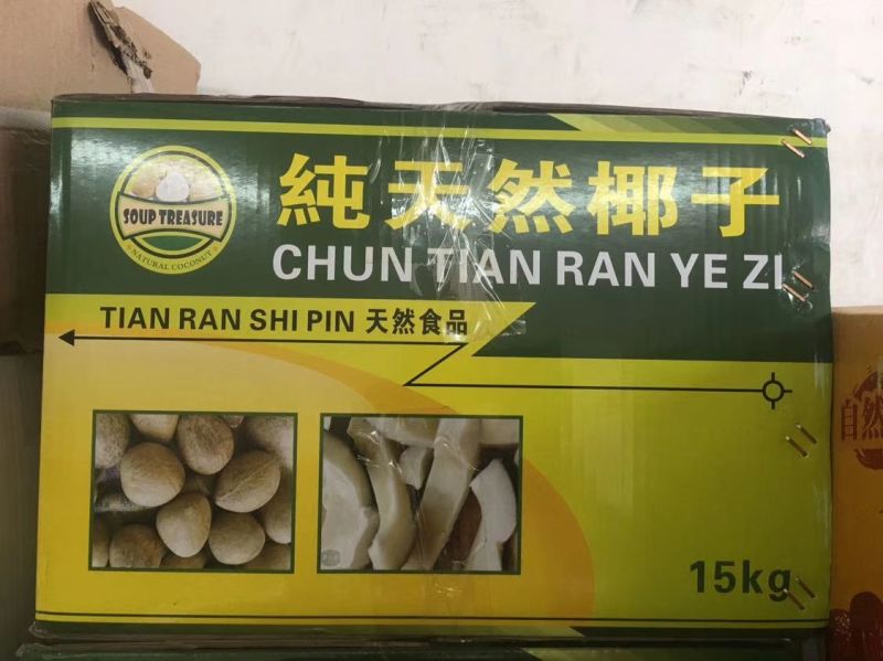 高种椰子印度椰王干果120g