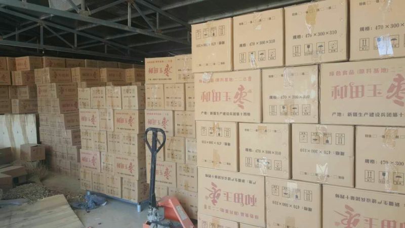 电商拼多多新疆红枣干枣厂家批发一手货源