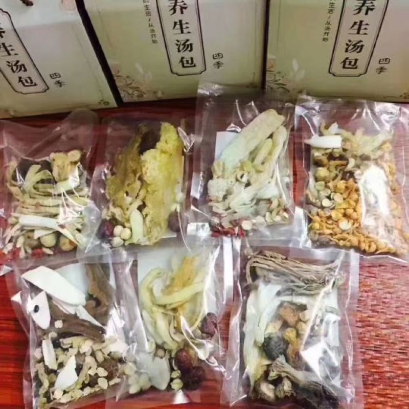 药用淡菜养生汤包