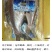 鳊鱼25~30cm食用冰鲜鱼