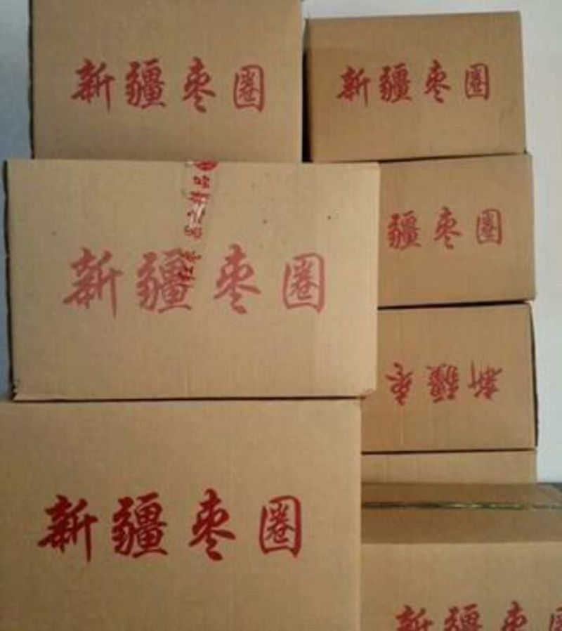 供电商直播带货新疆红枣片灰枣片红枣干酥脆香甜可一件代发