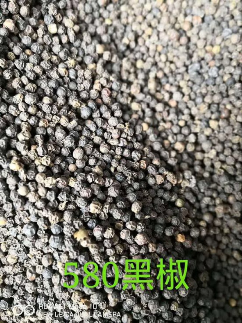 黑胡椒散装
