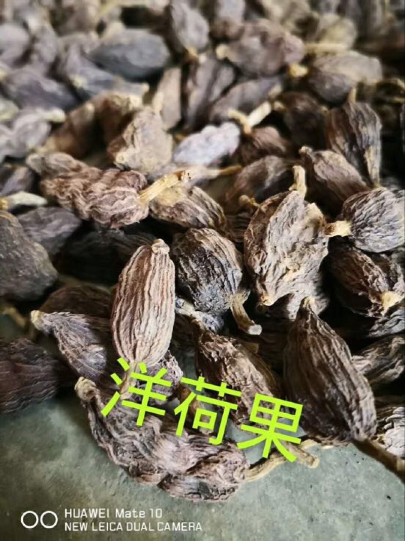 黑胡椒散装