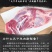 黑头羊30~50斤/头