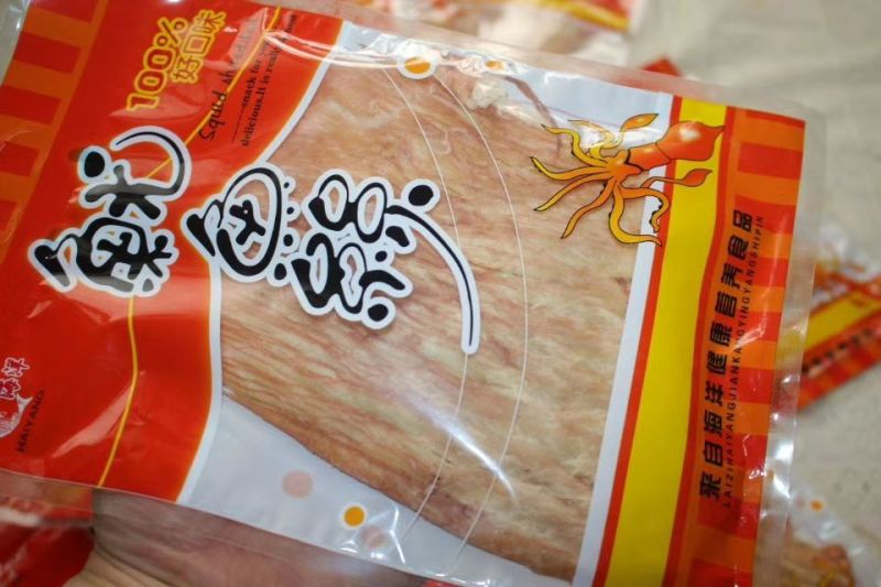 鱿鱼丝风琴鱿鱼丝