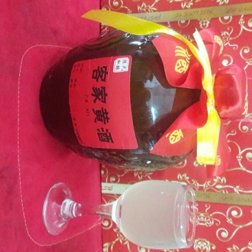 黄酒