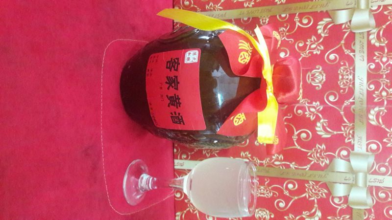 黄酒
