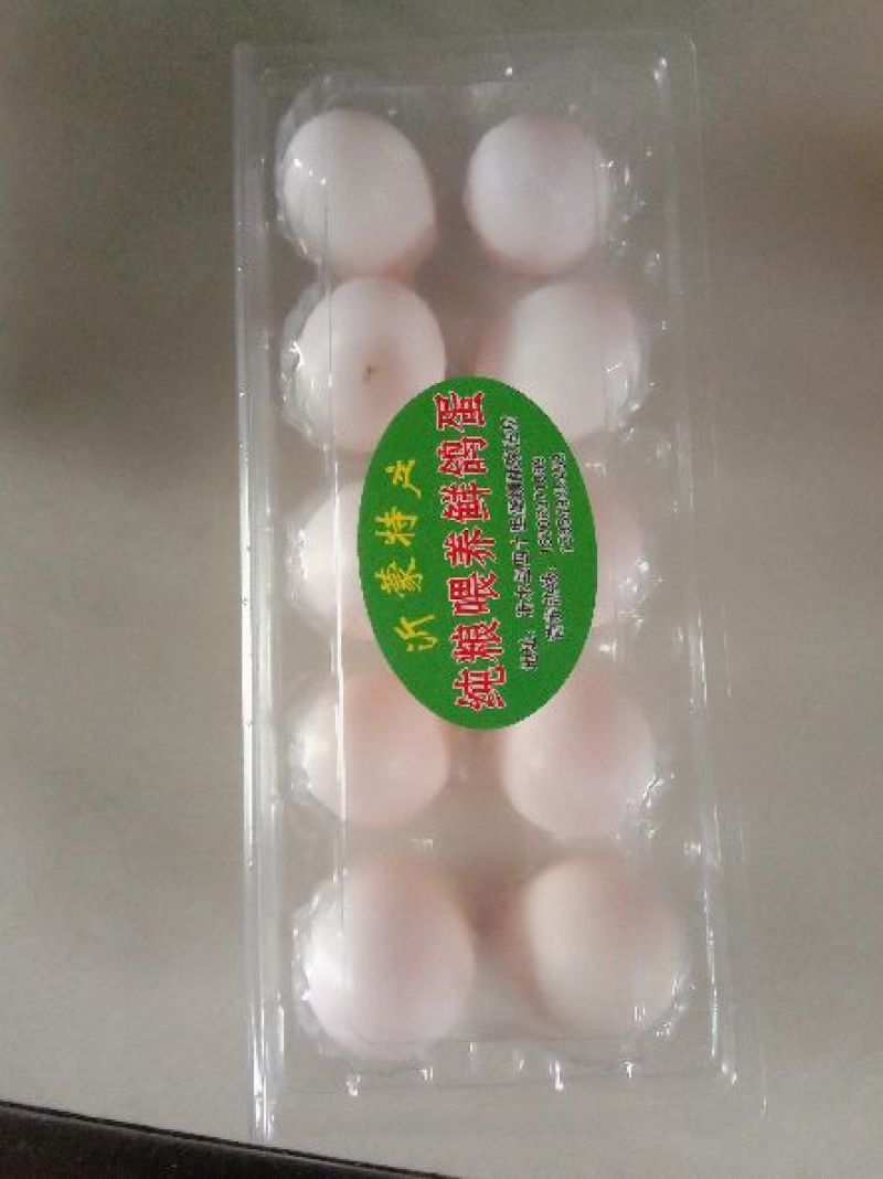 鸽子蛋食用
