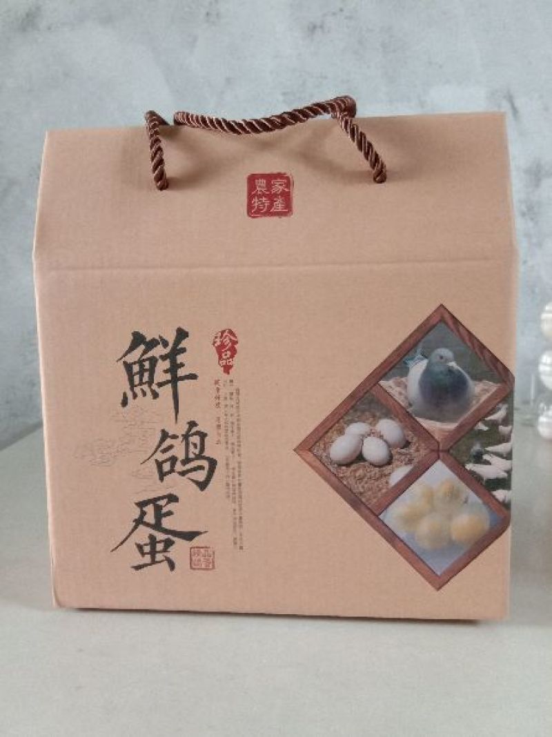 鸽子蛋食用
