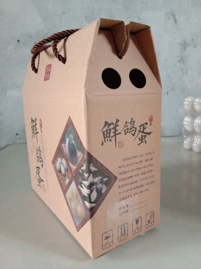 鸽子蛋食用