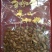 香如蜜圆柱形