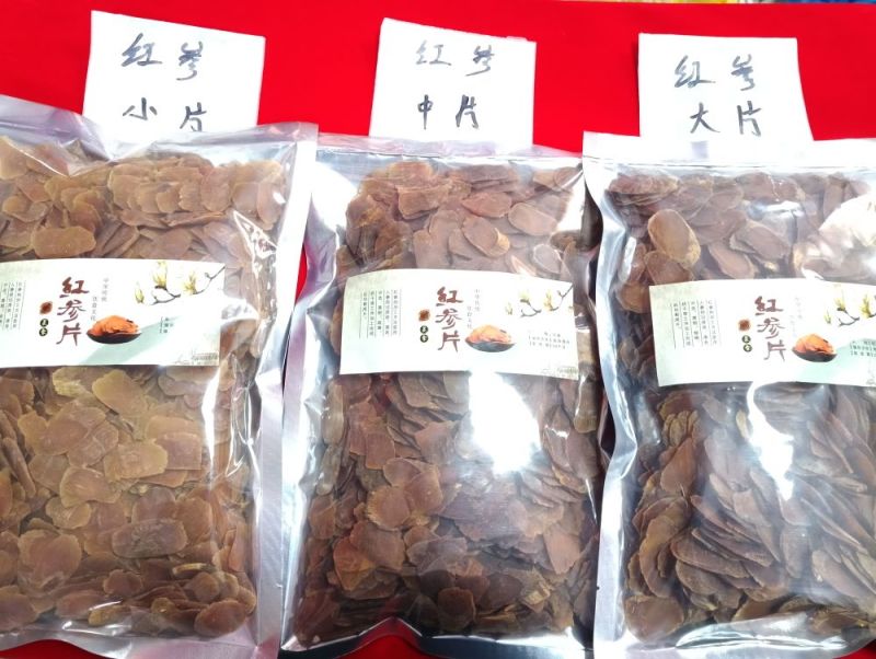 【荐】红参片优质纯无糖红参片足干足秤500克产地包邮红参