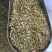 雁荡山铁皮石斛切片量大从优