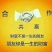大量供应冰糖心富士萍果，中秋王萍果，美八平果