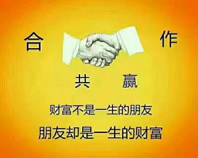 大量供应冰糖心富士萍果，中秋王萍果，美八平果