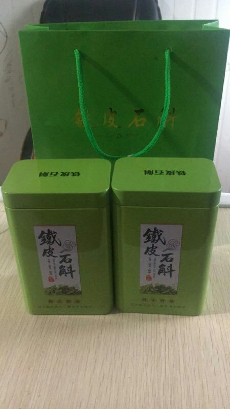 浙江雁荡山特级铁皮石斛粉量大从优欢迎咨询