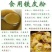 浙江雁荡山特级铁皮石斛粉量大从优欢迎咨询