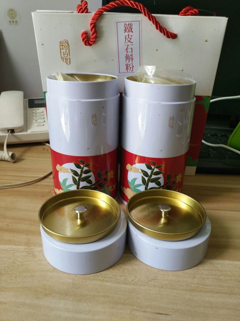 浙江雁荡山特级铁皮石斛粉量大从优欢迎咨询