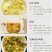 雁荡山铁皮石斛花散装，礼盒装