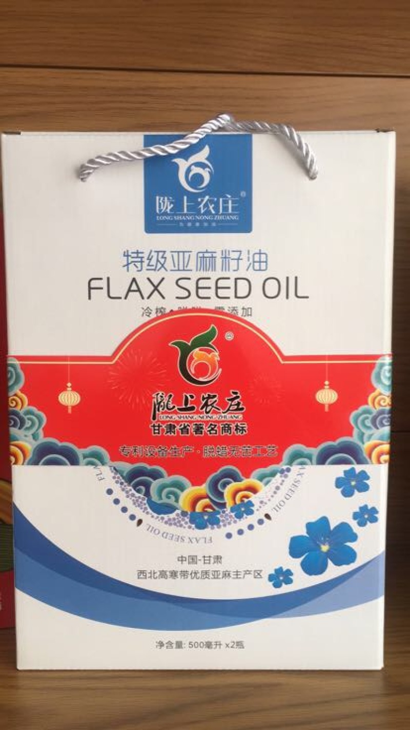 甘肃特产陇上农庄冷榨亚麻籽油