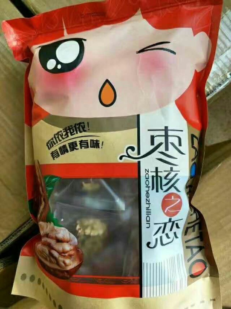 红枣夹核桃批发厂家发货袋装团购礼品可以用