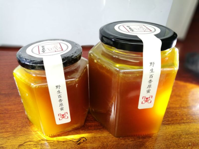 野山花蜂蜜2斤