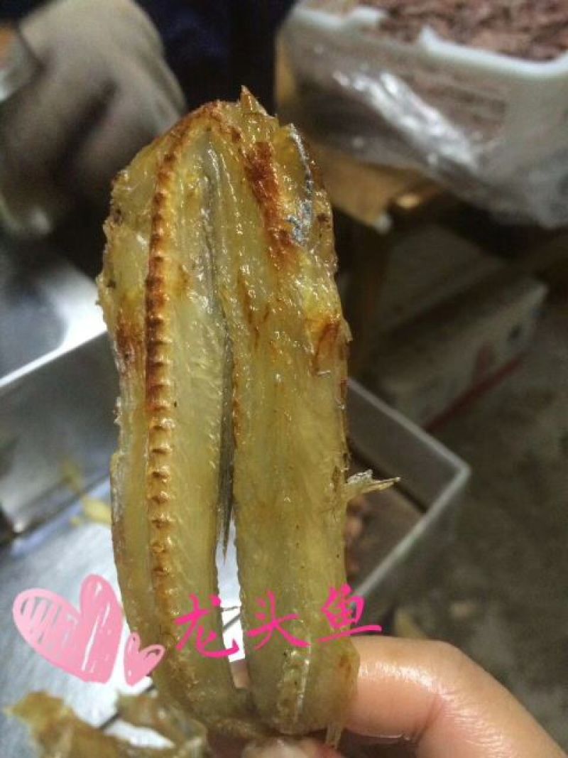 烤鱼片
