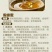 土蜂蜜1斤
