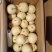 皇冠梨纸袋250~300g
