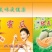 纸箱加重东方蜜纸箱甜瓜蔬菜纸箱定做加工接单中