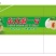 纸箱加重东方蜜纸箱甜瓜蔬菜纸箱定做加工接单中