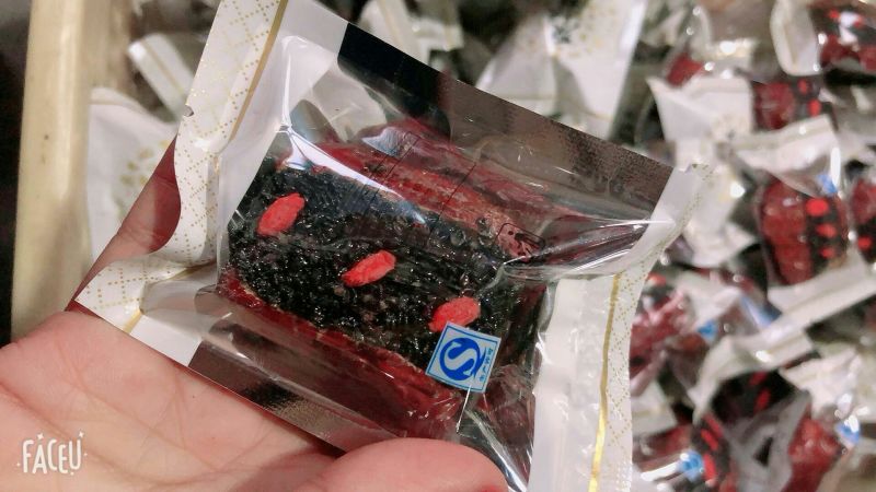 红枣夹核桃厂家直供质优价廉无添加制作保质保量