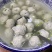鱼丸