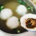 鱼丸