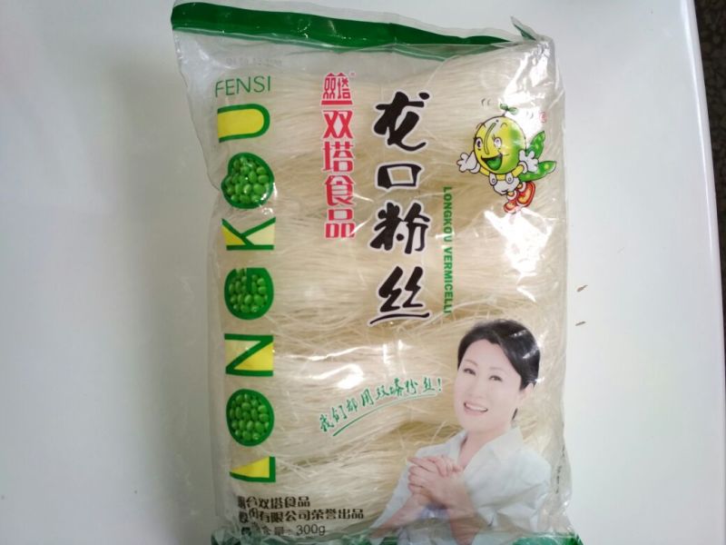 粉丝绿豆粉，豌豆勾芡