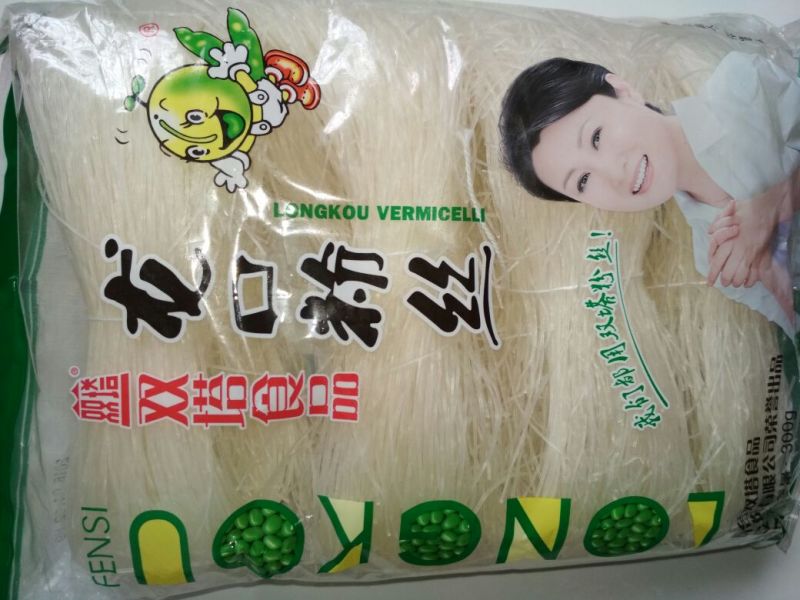 粉丝绿豆粉，豌豆勾芡