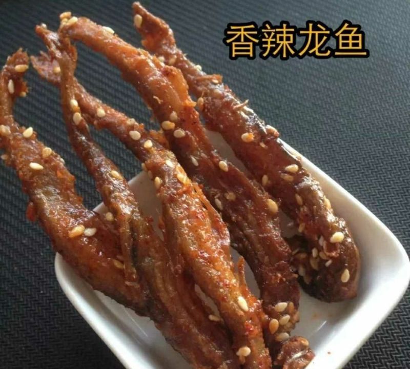 红虾干干货大全
