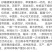 沙糖桔苗30~50cm