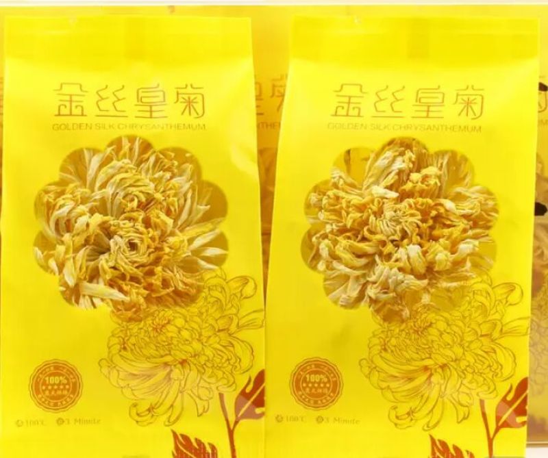 菊花茶特级
