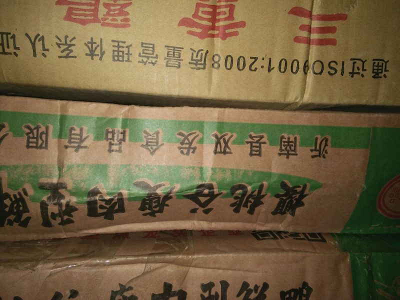 冻鸡肉包装