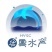 罗非鱼苗9朝