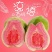 西瓜番石榴50~60mm红心
