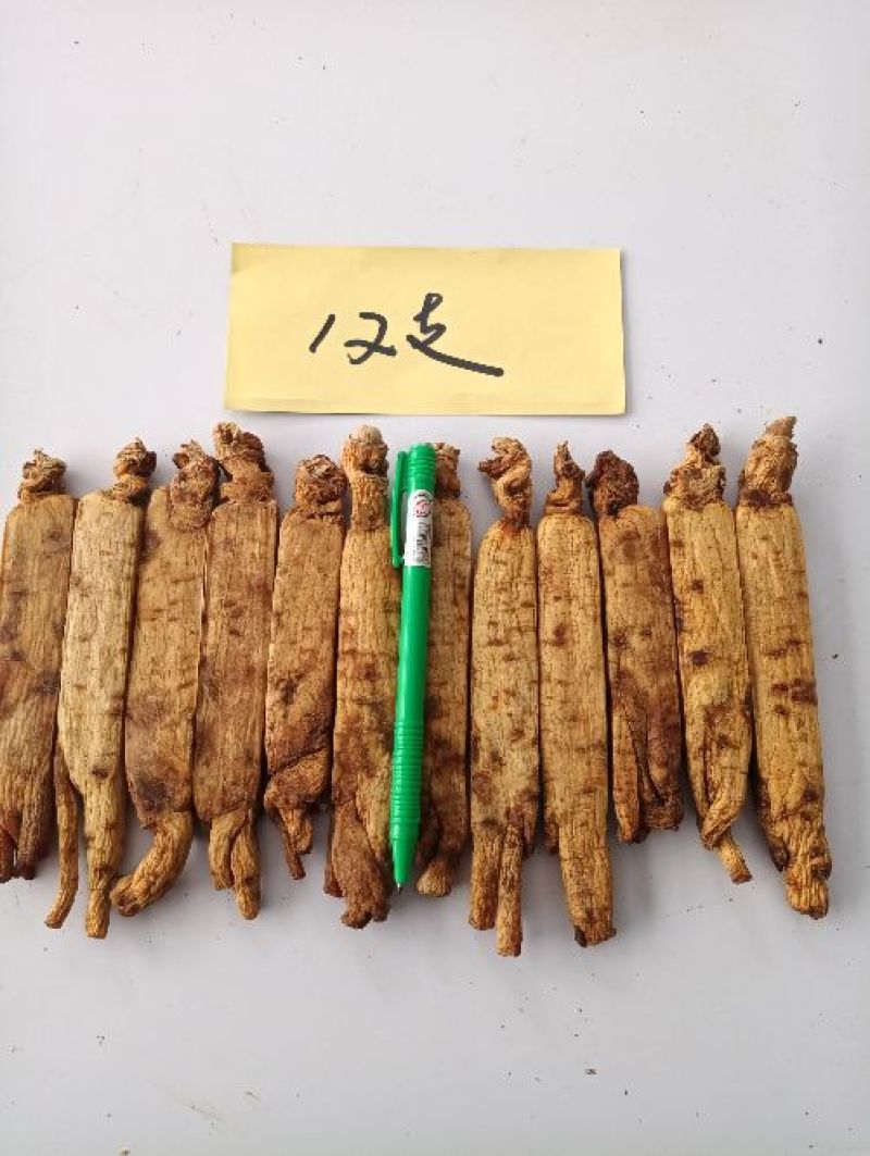 【荐】六年制无糖高丽参别直参特级补气血500克产地包邮